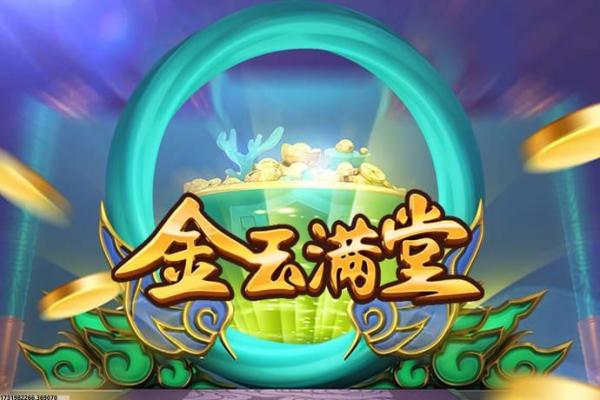 吞噬魔打法攻略,轻松击败强敌的实用技巧